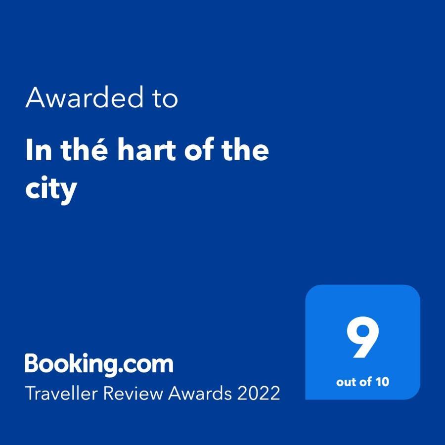 In The Hart Of The City แอนต์เวิร์ป ภายนอก รูปภาพ